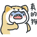 liuzhu