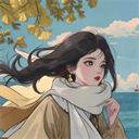 Yan