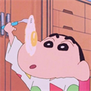 玉
