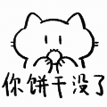 zzm