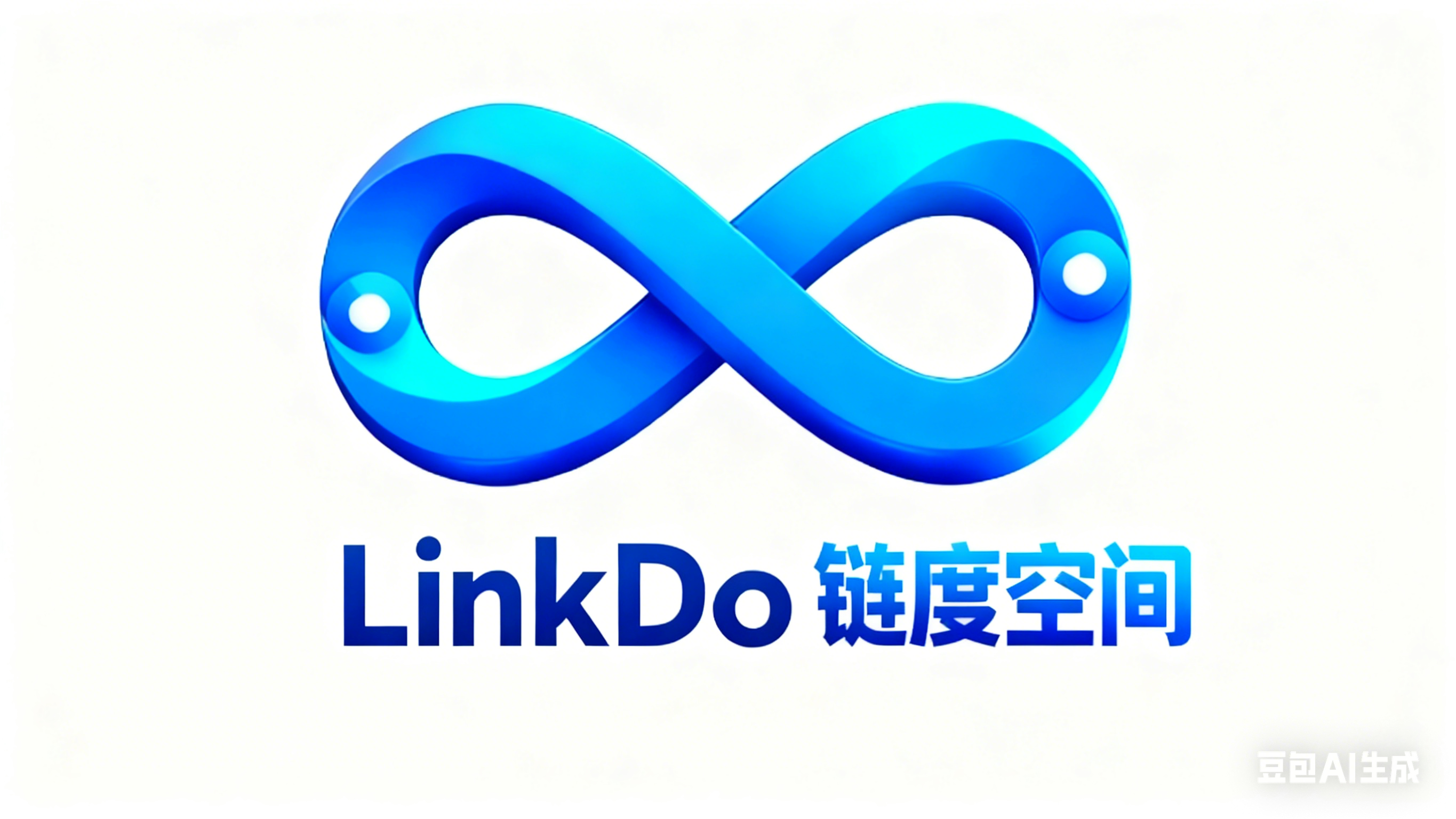 LinkDo Space | 链度空间